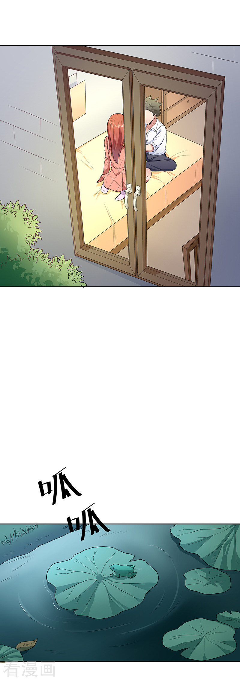 第9话压枪也是种技术活-妙手狂医-破界互动（第18张）